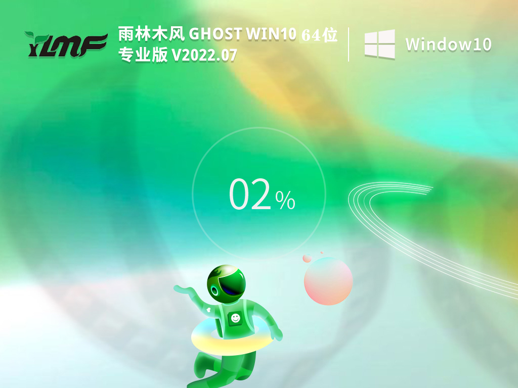 119-220G4092J3