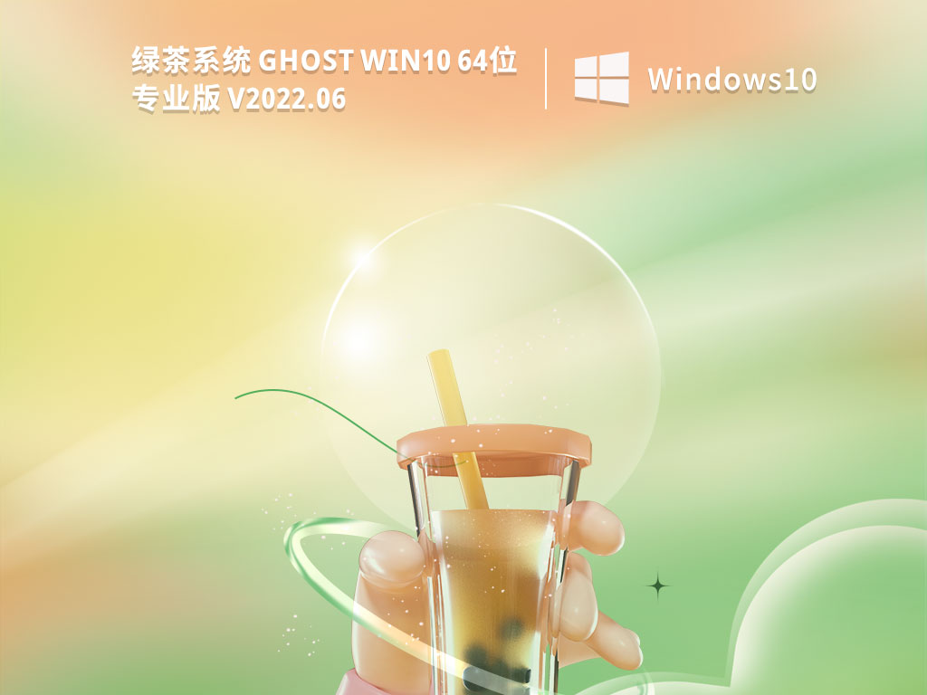 20220613091757528