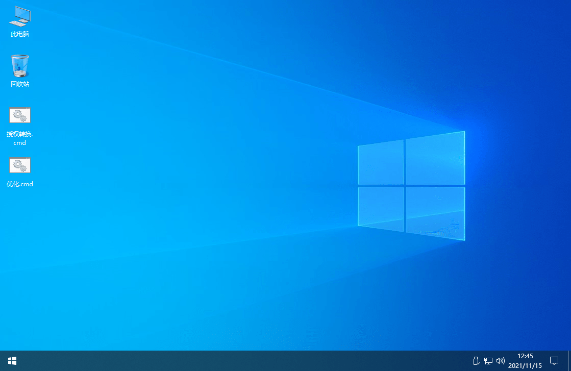 不忘初心Win10 21H2 19044.1737纯净精简版 V2022.05