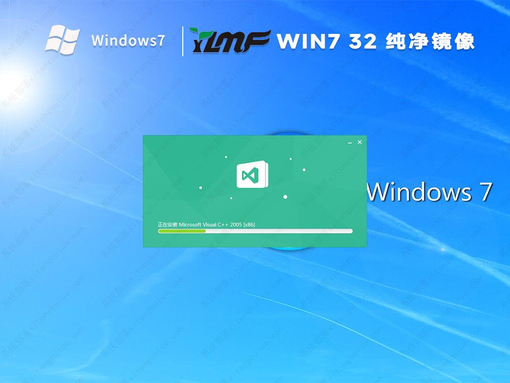 系统图模板12月