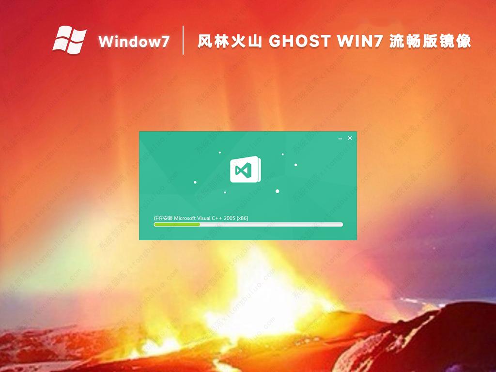 笔记本54系统图