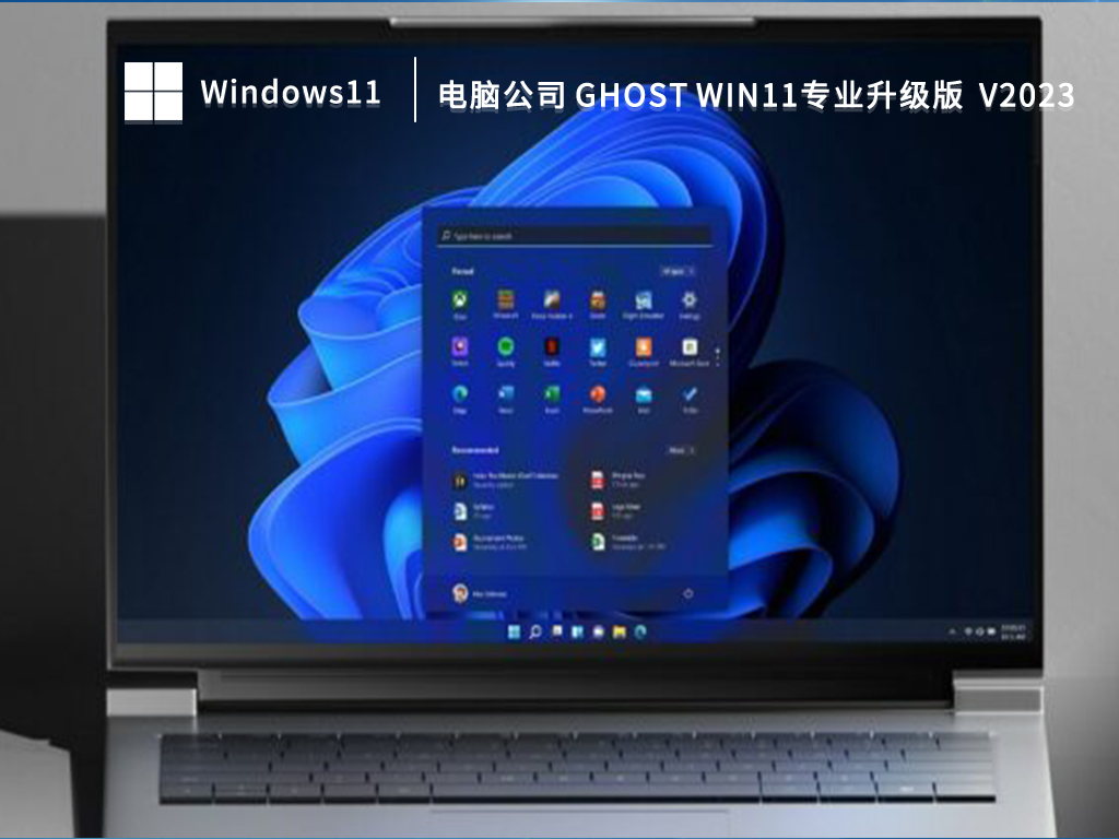 系统图2